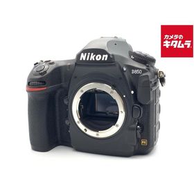 【中古】 【並品】 ニコン D850 ボディ
