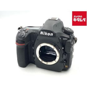 【中古】 【良品】 ニコン D850 ボディ