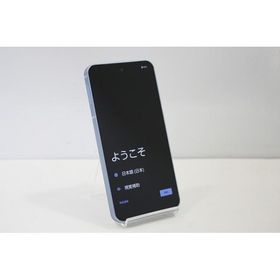 スマートフォン 本体 AQUOS sense9 SHG14 SHARP au SIMフリー 残債なし 128GB ブルー