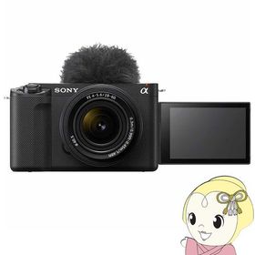 デジタル一眼カメラ SONY ソニー VLOGCAM ZV-E1L ズームレンズキット [ブラック] デジタルカメラ/srm