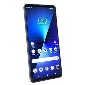 Xperia 1 VII 中古 69,800円 | ネット最安値の価格比較 プライスランク