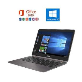 ASUS ZenBook Flip UX360UA-6500 グレー Microsoft Office 2019 13.3型 Win10/Core i7/メモリ8GB /SSD512GB /タッチパネル対応 中古ノートパソコン 送料無料