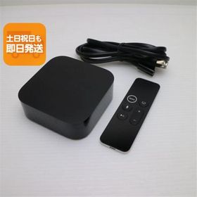 Apple TV 4K 新品 9,800円 中古 8,480円 | ネット最安値の価格比較