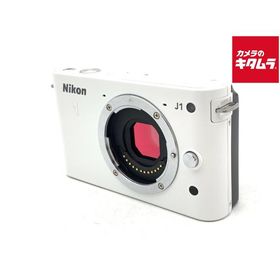 【中古】 【並品】 ニコン Nikon 1 J1 ボディ ホワイト