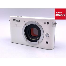 【中古】 【並品】 ニコン Nikon 1 J1 ボディ ホワイト