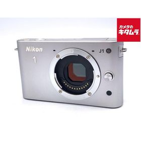 【中古】 【並品】 ニコン Nikon 1 J1 ボディ シルバー