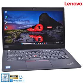 良品 顔認証 フルHD 13.3型 ノートパソコン Lenovo ThinkPad X390 Core i5 8365U メモリ8G M.2SSD256G Webカメラ Wi-Fi Windows11
