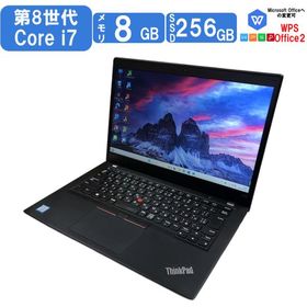 中古ノートパソコン Windows11 Office搭載 13.3型 モバイルPC Lenovo ThinkPad X390 第8世代CPU Core i7-8565U 高性能 メモリ8GB SSD256GB フルHD カメラ 無線