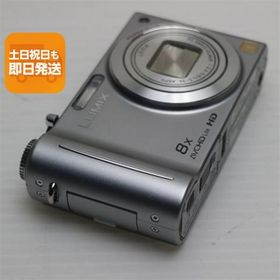 美品 DMC-ZX3 シルバー 即日発送 Panasonic LUMIX デジカメ 本体 あすつく 土日祝発送OK