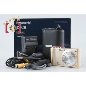【中古】Panasonic パナソニック LUMIX DMC-ZX3 ゴールド コンパクトデジタルカメラ 元箱付き
