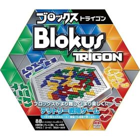 マテル ブロックストライゴン