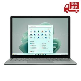 ☆ Microsoft マイクロソフト 13.5インチ Surface Laptop 5 Core i5/ 8GB/ 512GB SSD セージ メタル素材 R1S-00061 送料無料