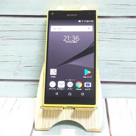 Xperia Z5 Compactのメイン画像