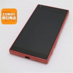 超美品 SO-02H Xperia Z5 Compact コーラル 即日発送 スマホ DoCoMo SONY 本体 白ロム あすつく 土日祝発送OK