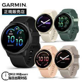 GARMIN ガーミン vivoactive 6 ヴィヴォアクティブ6 010-02985-30 010-02985-31 010-02985-32 010-02985-33 010-02985-36