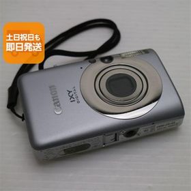美品 IXY DIGITAL 110 IS シルバー 即日発送 Canon デジカメ デジタルカメラ 本体 あすつく 土日祝発送OK