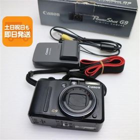 美品 PowerShot G9 ブラック 即日発送 Canon デジカメ デジタルカメラ 本体 あすつく 土日祝発送OK