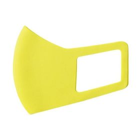ひんやり冷感マスク M 黄 2枚入 14885 冷感マスク 夏マスク 涼感マスク 洗えるマスク 使い捨てマスク マスク 2枚入り 子供用マスク 黄 Mサイズ 花粉対策