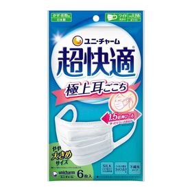 ユニ・チャーム 超快適 マスク 極上耳ごこち やや大きめ 6枚入 不織布 使い捨て