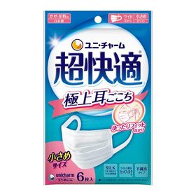 ユニ・チャーム 超快適 マスク 極上耳ごこち 小さめ 6枚入 不織布 使い捨て