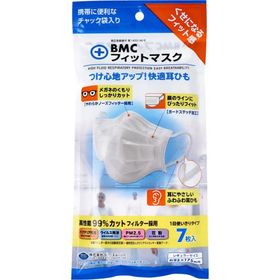 BMCフィットマスク使い捨てサージカルレギュラーサイズ7枚入