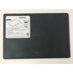 dtab d-51C 中古 19,800円 | ネット最安値の価格比較 プライスランク