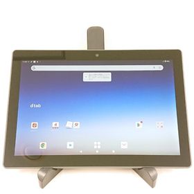 dtab d-51C 中古 19,800円 | ネット最安値の価格比較 プライスランク
