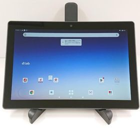 dtab d-51C 中古 19,800円 | ネット最安値の価格比較 プライスランク