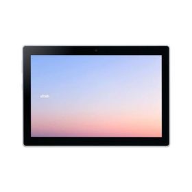 dtab d-51C 64GB 中古 18,900円 | ネット最安値の価格比較 プライスランク