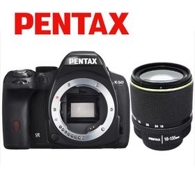 ペンタックス PENTAX K-50 18-135mm 高倍率 レンズセット ブラック デジタル一眼レフ カメラ 中古