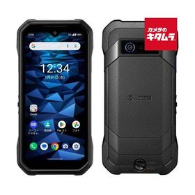 KYOCERA 京セラ 防水・防塵 高耐久 5.8型SIMフリースマートフォン DuraForce EX KC-S703 /RAM 4GB / ROM 64GB SIMフリー 本体 スマホ 《納期約１週間》