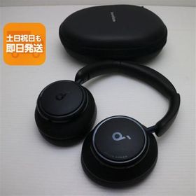 Soundcore Space Q45 新品 11,900円 中古 3,500円 | ネット最安値の