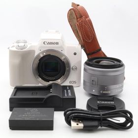 【2000以下】Canon EOS Kiss M レンズキット (15-45mm) ホワイト〔Canon EF-Mマウント〕