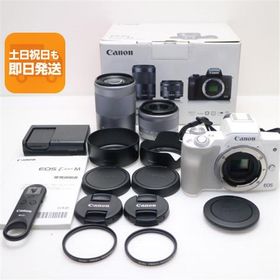 超美品 EOS Kiss M ダブルズームキット ホワイト 即日発送 ミラーレス一眼 Canon あすつく 土日祝発送OK
