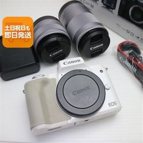 美品 EOS Kiss M ダブルズームキット ホワイト 即日発送 ミラーレス一眼 Canon あすつく 土日祝発送OK