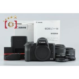 【中古】Canon キヤノン EOS Kiss M ダブルレンズキット ブラック シャッター回数僅少 元箱付き