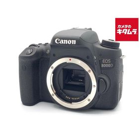 【中古】 【良品】 キヤノン EOS 8000D ボディ
