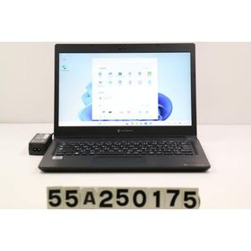 ノートパソコン Dynabook dynabook S73/FS Core i5 10210U 1.6GHz/8GB/256GB(SSD)/13.3W/FHD(1920x1080)/Win11 外装破損あり