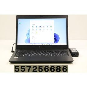 ノートパソコン dynabook dynabook S73/FR Core i3 10110U 2.1GHz/8GB/256GB(SSD)/13.3W/FHD(1920x1080)/Win11 画面浮きあり