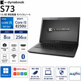 【ワケ有】 中古ノートパソコン Ｗebカメラ内蔵 Dynabook S73 13.3型 薄型軽量 8世代Core i5-8250U SSD256GB メモリ8GB Type-C HDMI microSD Office Windows11
