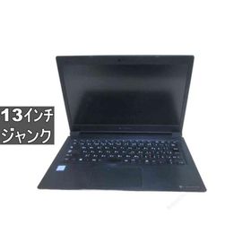 東芝 dynabook S73/DN／HDMI ジャンクPC [97118]