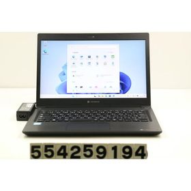 ノートパソコン 【ジャンク品】dynabook dynabook S73/DP Core i5 8250U 1.6GHz/16GB/256GB(SSD)/13.3W/FHD(1920x1080)/Win11