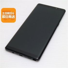Galaxy Note8 新品 40,800円 中古 7,700円 | ネット最安値の価格比較