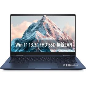 HP Dragonfly 第11世代 Core i7 -1165G7 13.3 中古パソコン Win11 SSD 512GB 16GB 中古パソコン WiFi カメラ Office2024搭載 訳アリ：タッチパネル使えない