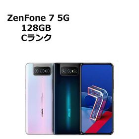 中古 ZenFone 7 5G ZS670KS SIMフリー 本体 Cランク スマホ 最大1年間保証