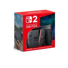 新品 任天堂 Nintendo Nintendo Switch 2（日本語・国内専用） [Nintendo Switch 2 本体]