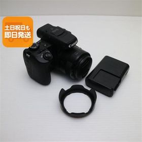 PowerShot SX70 HS 新品 89,999円 中古 69,999円 | ネット最安値の価格