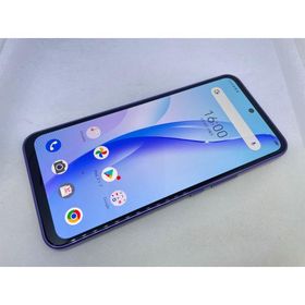 Libero 5G III 新品 15,999円 中古 13,200円 | ネット最安値の価格比較