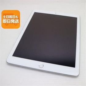 iPad 2017 (第5世代) 新品 5,150円 中古 6,000円 | ネット最安値の価格