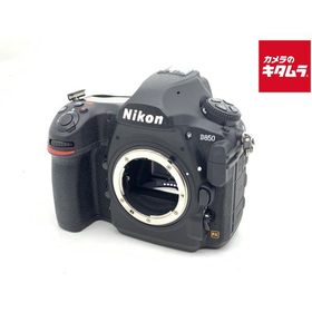 【中古】 【良品】 ニコン D850 ボディ